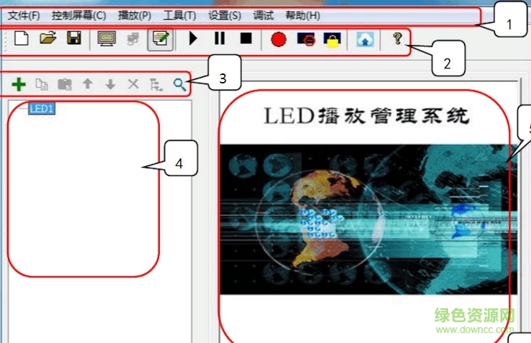 ledvision软件