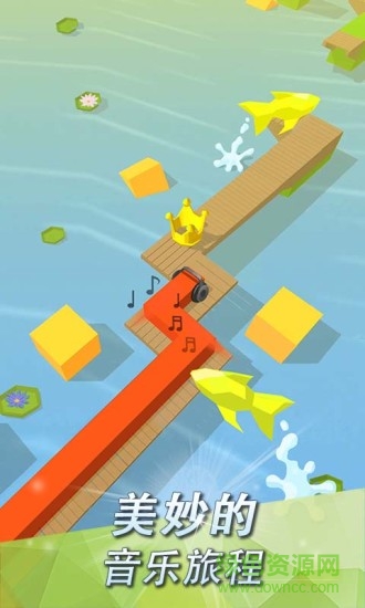 跳舞的线电脑版