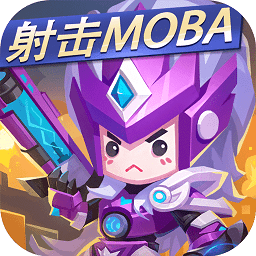 4399小小突击队电脑版下载v1.3.4 官方pc端