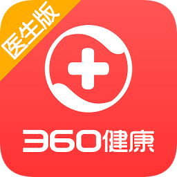 360健康医生版下载v1.2.6 安卓版