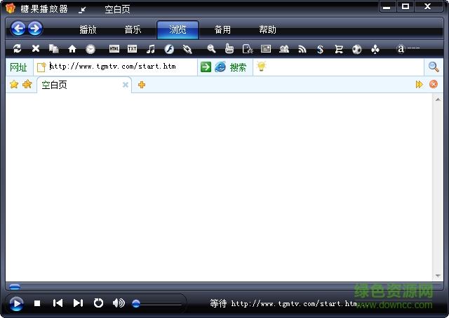 糖果音乐播放器官方下载