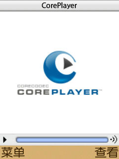 coreplayer播放器 coreplayer