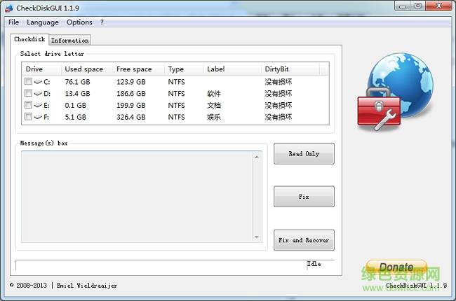 checkdiskgui客户端