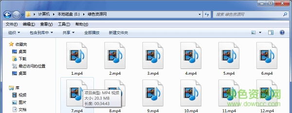易语言TV网视频下载工具
