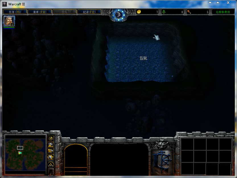 骑士与游荡者2.6正式版