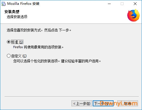 firefox 63.0