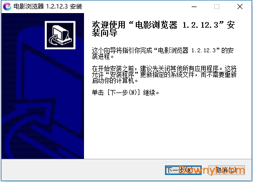 m1905电影浏览器软件