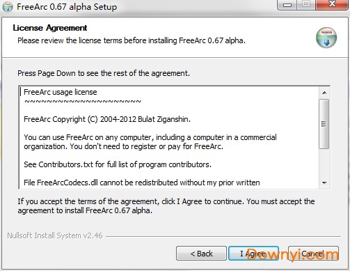 freearc压缩软件 freearc汉化版
