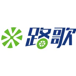 路歌物流平台下载v4.0.3.0 免费版