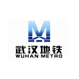 武汉2021年地铁规划图下载