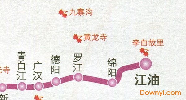 成绵乐铁路客运专线图