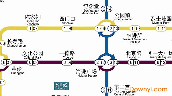 广州地铁线路图英文版 广州地铁图高清英文版