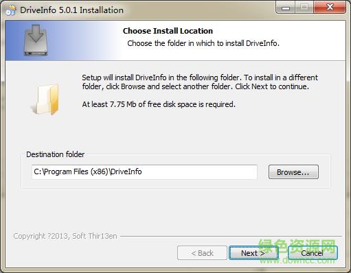 driveInfo 桌面硬盘分区查看工具