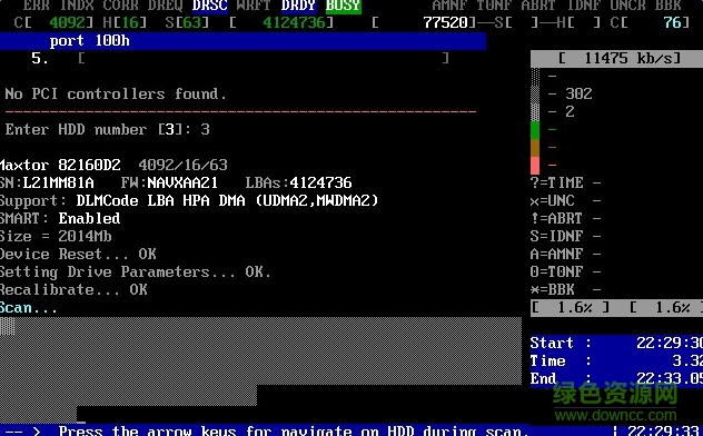 mhdd硬盘坏道修复工具