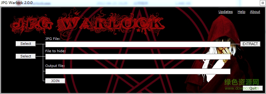 jpg文件隐藏软件下载