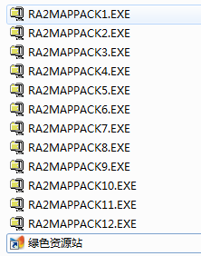 红色警戒2官方地图合集 红色警戒2官方地图包