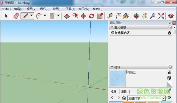 sketchup