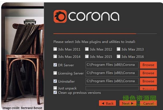 corona renderer3 corona renderer3.0汉化版
