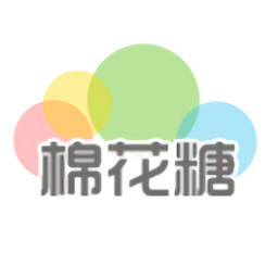 棉花糖免费餐饮管理系统下载v7.6.1.0 最新版