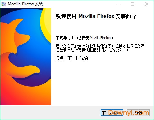 firefox66.0.4最新版下载 mozilla firefox66.0.4