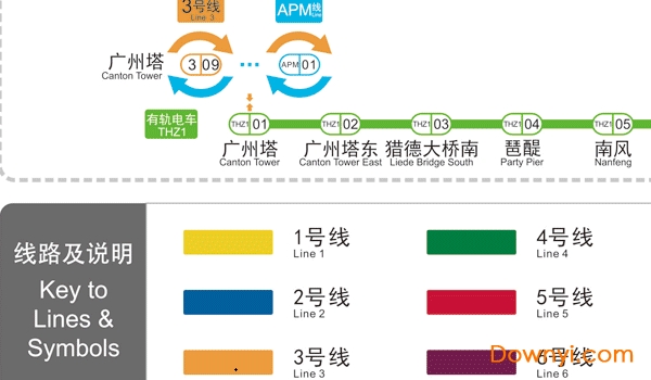 2019年广州地铁线路图 广州地铁线路图2019版