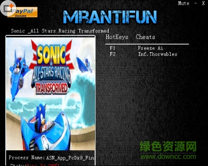 索尼克全明星赛车变形修改器