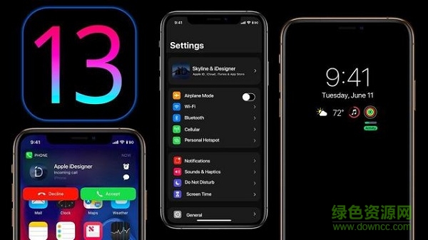 ios13测试版描述文件