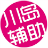 软件图标
