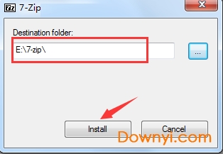 7zip中文版 7Zip官方版