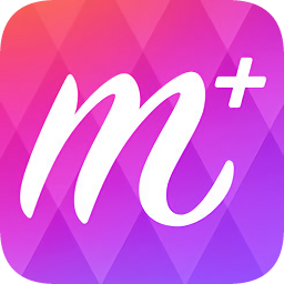 美妆相机pc版下载v5.3.0 最新版