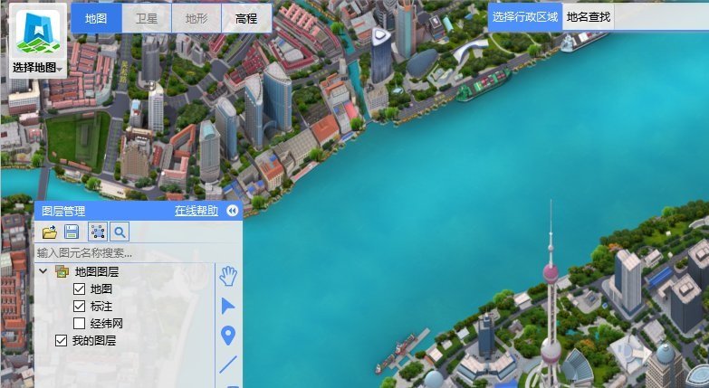 bigemap谷歌地图下载器免费全能版 bigemap地图下载器全能版