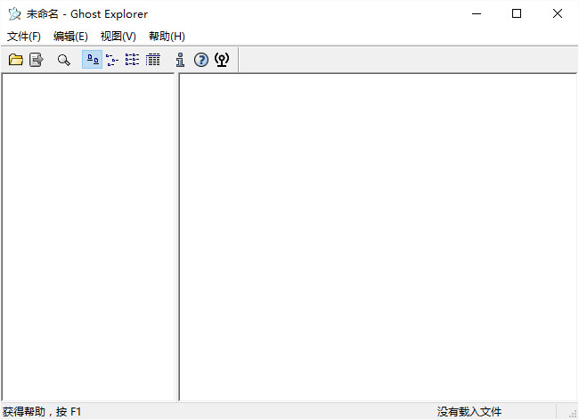 ghost文件查看器