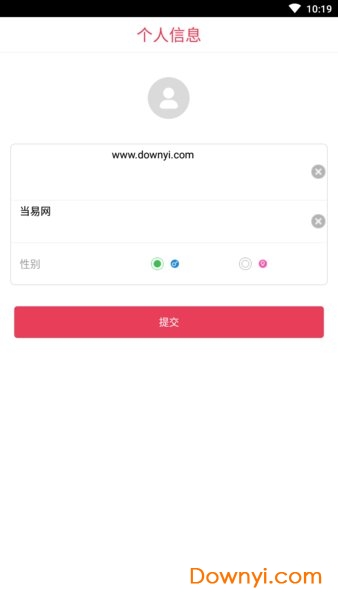 vip浏览器pc最新版 vip浏览器电脑官方版