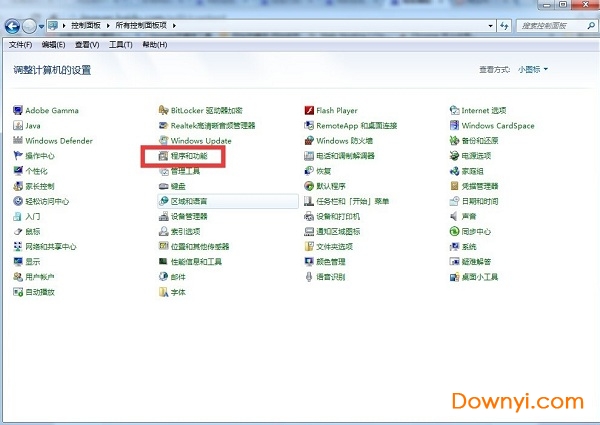 Internet Explorer 10