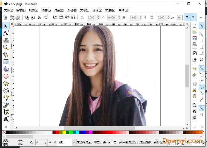 VideoScribe竖屏中文版