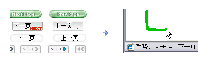 greenbrowser浏览器中文版
