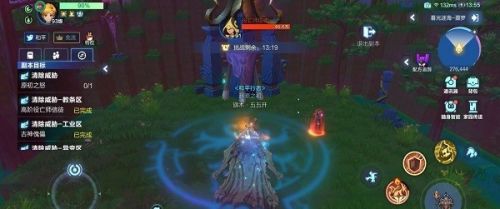 我的起源暮光迷海隐藏模式怎么开启