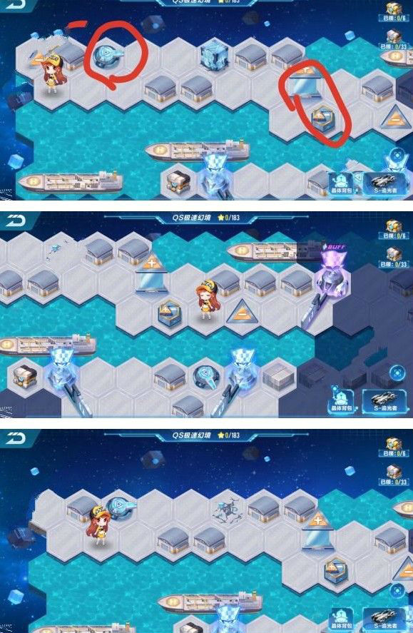 QQ飞车手游qs极速幻境攻略大全：qs极速幻境最佳通关路线分享[多图]图片2