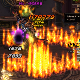 DNF未央幻境BOSS打法攻略