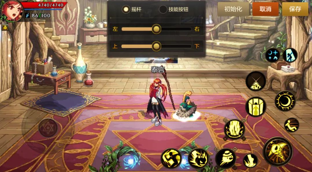 DNF手游公测具体时间确定