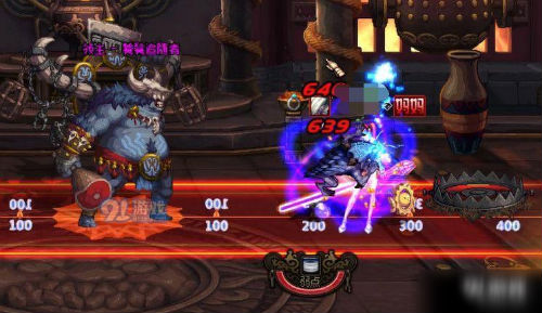 DNF饕餮追随者技能介绍