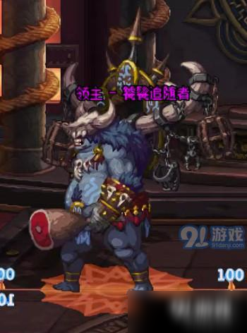 DNF饕餮追随者技能介绍