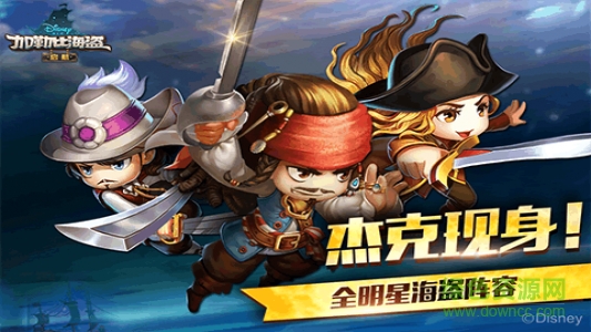 余烬风暴pc版下载