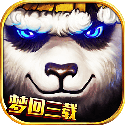 太极熊猫pc端下载v1.1.60 官方版