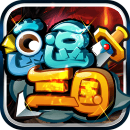 逗三国pc版下载最新版本