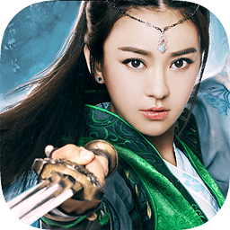 九阴手游电脑版下载v17.0.0 官方pc版