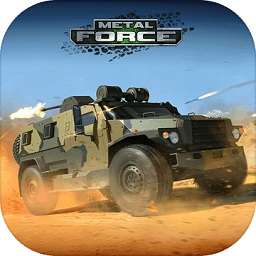 钢铁力量pc版下载v2.7.3 最新版