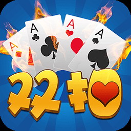 大眼双扣PC版下载v6.41 官方版