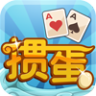 掼蛋pc端下载v6.0.5 最新版