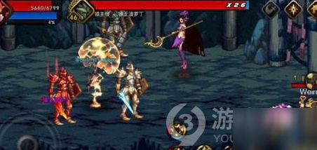 DNF绝世无双称号获得攻略